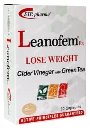 لینوفم آرایکس