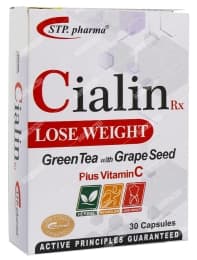 سیالین آرایکس