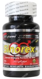 سینورکس آرایکس 60 عددی