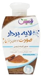 لایه بردار صورت و بدن دارچین مخصوص پوست خشک پامیس 200 گرمی