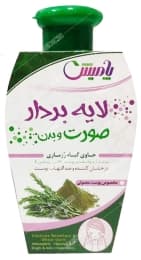 لایه بردار صورت و بدن رزماری مخصوص پوست معمولی پامیس 200 گرمی