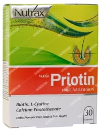 پریوتین نوتراکس