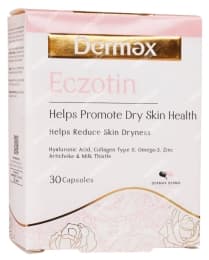 اگزوتین درمکس