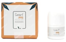 رول موضعی کنورت پی ام اس