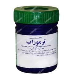 پماد موضعی ترموراب 19 گرمی