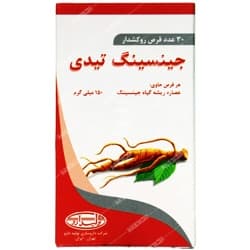 جینسینگ تیدی