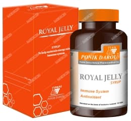 اکسیر ژل رویال ۱۲۰۰۰