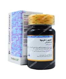 کامفورت فرمولا