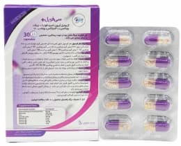 سی فوپل پلاس