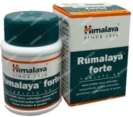 رومالایا فورت