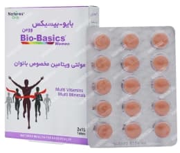 مولتی ویتامین بانوان بایوبیسیکس وومن