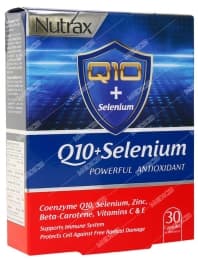 کیوتن پلاس سلنیوم