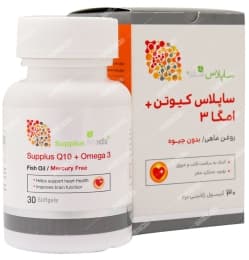 ساپلاس کیوتن پلاس امگا3