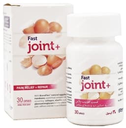 فست جوینت پلاس