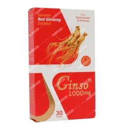 رد جنسینگ1000 میلی گرم