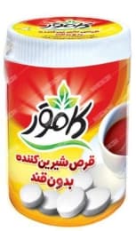 قرص شیرین کننده استوانه ای سوکرالوز و آسه سولفام