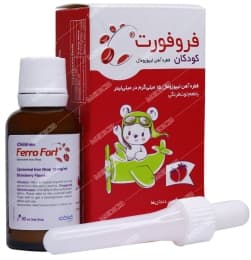 فرو فورت قطره