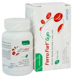 فروفورت گاین