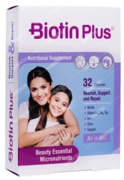 بیوتین پلاس