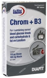 کروم پلاس ب3