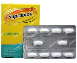 سوپرابیون کلسیترا