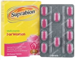 سوپرابیون بانوان