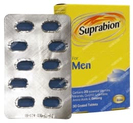 سوپرابیون آقایان