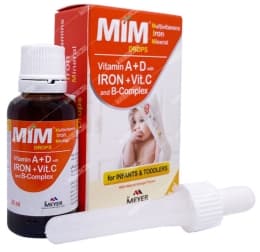 قطره آهن میم