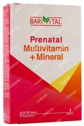 پری ناتال باریوویتال