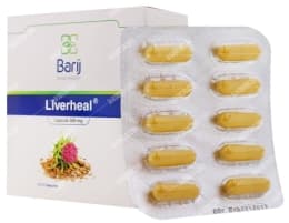 کپسول لیورهیل باریج اسانس