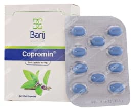 کپسول کوپرومین باریج اسانس