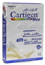 کارتیژن مکس