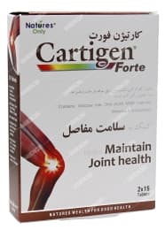 کارتیژن فورت