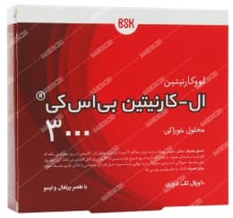 ال کارنیتین بی ‌اس ‌کی 3000