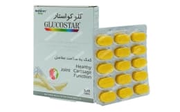 گلو کواستار