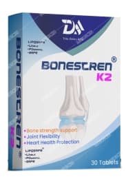 قرص بون استرن