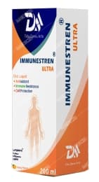 شربت ایمیون استرن الترا