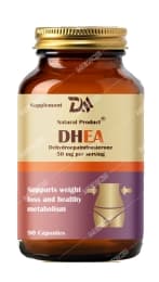 کپسول DHEA