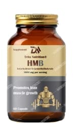 کپسول HMB