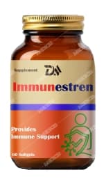 کپسول ایمیون استرن