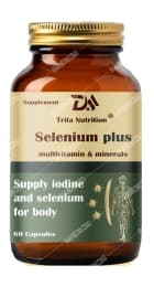 کپسول تیروئید