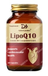 کپسول لیپو کیوتن