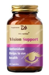 کپسول Vision support