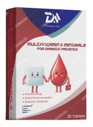 قرص مولتی ویتامین و مینرال (برای بیماران دیابتی)