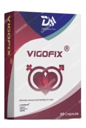 قرص ویگوفیكس