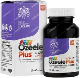 اوزیل پلاس