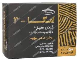 امگا 3 گلدن سیز 50 عددی