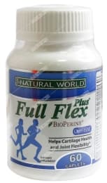 فول فلکس پلاس 60 عددی