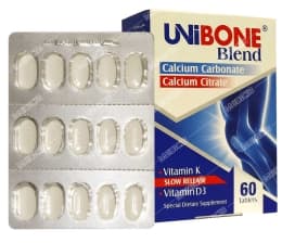 یونی بن بلند