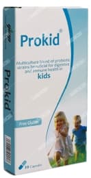 کپسول پروکید